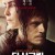 더 시크릿 The Secrets We Keep.2021.720p.KOR.HDRip.H264.AAC-JTC