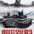 에이지 오브 탱크 Not a Game.2021.1080p.KOR.FHDRip.H264.AAC-JTC