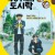 461개의 도시락 461 Days of Bento Promise Between Father and Son.2021.720p.KOR.HDRip.H264.AAC-JT