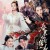 춘광찬란저팔계 2021.1080p.KOR.FHDRip.H264.AAC-JTC