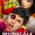 엽기적인 소녀 Boxing Master.2021.720p.KOR.HDRip.H264.AAC-JTC