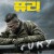 퓨리 Fury.2014.1080p.FHDRip.H264.AAC-JTC