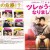 츠레가 우울증에 걸려서 My.SO.Has.Got.Depression.2011.JAPANESE.1080p.BluRay.H264.AAC-VXT
