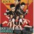 백 스트리트 걸즈-코쿠돌즈 Back Street Girls 2021.1080p.KOR.FHDRip.H264.AAC-JTC