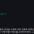 도마 왕자정도 2021.1080p.KOR.FHDRip.H264.AAC-JTC
