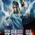 뮤턴트 워 다크 히어로의 부활 Transference Escape the Dark,2021.1080p.KOR.FHDRip.H264.AAC-JTC