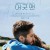어 굿 맨 A Good Man,2021.1080p.KOR.FHDRip.H264.AAC-JTC