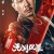 무간 풍폭 Infernal Storm 2021.1080p.KOR.FHDRip.H264.AAC-JTC