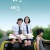 먀오 먀오 Miao Miao 2008 CHINESE 1080p BluRay H264 AAC-VXT