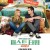더 퍼스트 타임 The.First.Time.2012.BluRay.1080p.x265.10bit.AAC-highcal