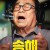 송해 1927 Song Hae 1927,2021.720p.HDRip.H264.AAC-NonDRM