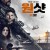 원샷 One.Shot.2021.1080p.BluRay.x264-PiGNUS