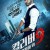 칼리버 9 마피아 워 (정식자막) Caliber 9,2021.1080p.KOR.FHDRip.H264.AAC-JTC