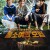 톰소여의 모험 The Adventures of Thomasina Sawyer,2020.1080p.KOR.FHDRip.H264.AAC-JTC
