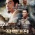 적벽대전 1부 - 거대한 전쟁의 시작 Red.Cliff.Part.One.2008.CHINESE.1080p.BluRay.x265-VXT