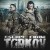 이스케이프 프롬 타르코프 Escape From Tarkov 2021.1080p.KOR.FHDRip.H264.AAC-JTC