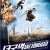 13구역 얼티메이텀 Banlieue 13 - Ultimatum,2009.720p.KOR.HDRip.H264.AAC-JTC