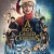 크리스마스로 불리는 소년 A Boy Called Christmas,2021.1080p.KOR.FHDRip.H264.AAC-JTC