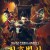 진혼법사 镇魂法师,2021,1080p.KOR.FHDRip.H264.AAC-JTC