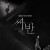 싸반 Puen Tee Raluek, The Promise,2021.1080p.KOR.FHDRip.H264.AAC-JTC