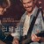 러덜리스 Rudderless,2014.1080p.KOR.FHDRip.H264.AAC-JTC