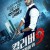 칼리버 9 마피아 워 (정식자막) Caliber 9,2021.1080p.KOR.FHDRip.H264.AAC-JTC