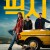 픽시 Pixie,2021.1080p.KOR.FHDRip.H264.AAC-JTC