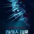 아이스 데몬 Ледяной демон, The Ice Demon,2022.1080p.KOR.FHDRip.H264.AAC-JTC