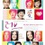 러브 Love.2012.CHINESE.1080p.BluRay.x264.DTS-EDPH