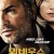뫼비우스 위험한 미션 Mobius.2013.1080p.BluRay.x264.DTS-FGT