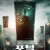 포털: 양자 게이트 Portals.2019.1080p.AMZN.WEBRip.DDP5.1.x264-NTG
