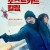 포스트카드 킬링 The Postcard Killings,2020.1080p.KOR.FHDRip.H264.AAC-JTC