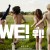 위! Wij, WE!,2018.1080p.KOR.FHDRip.H264.AAC-JTC