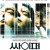싸이퍼 Cypher.2002.BluRay.1080p.x265.10bit.AAC-highcal