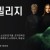 더 프리빌리지 The.Privilege.2022.GERMAN.1080p.NF.WEBRip.DDP5.1.x264-TEPES