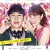 토네이도 걸 A Boy Who Wished to be Okuda Tamio And A Girl Who Drove All Men Crazy.2017.1080p.KOR.FHDRip.H264.AAC-FST
