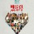 베를린, 아이 러브 유 Berlin.I.Love.You.2019.1080p.BluRay.x265-RARBG