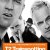 T2: 트레인스포팅 2 T2 Trainspotting (2017) (1080p BluRay x265 afm72)