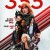 355 (정식자막) The 355,2022.1080p.KOR.FHDRip.H264.AAC-FST