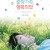 불량가족, 행복의 맛 Goodbye, Grandpa!, 2017.720p.KOR.HDRip.H264.AAC-FST
