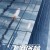 상해보루 Shanghai Fortress,2019.1080p.KOR.FHDRip.H264.AAC-FST