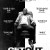 겟 아웃 Get Out (2017) (1080p BluRay x265 10bit Tigole)