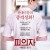 피의자 : 사라진 증거 Lucia.de.B.Accused.2014.BRRip.1080p.x265.10bit.AC3-highcal