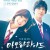 아오하라이드 Blue.Spring.Ride.2014.1080p.BluRay.x264.AAC5.1-[YTS.MX]