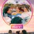 페뷸러스 Fabuleuses, Fabulous,2020.720p.KOR.HDRip.H264.AAC-FST