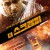 더 스크래퍼 The Scrapper,2022.1080p.KOR.FHDRip.H264.AAC-FST