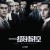 일급지공 The Attorney,2021.720p.KOR.HDRip.H264.AAC-FST