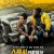 스펜서 컨피덴셜 (초고화질) Spenser Confidential,2020.1080p.KOR.FHDRip.H264.AAC-FST