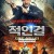 적인걸 지옥도 살인사건 Detective Dee Murder in Chang'an,2022.720p.KOR.HDRip.H264.AAC-FST