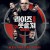 라이즈 오브 더 풋솔져 오리진스 Rise of the Footsoldier Origins,2022.1080p.KOR.FHDRip.H264.AAC-REEL